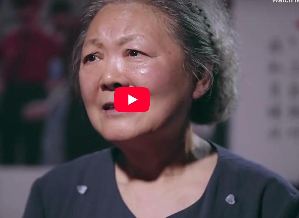 SIDE BY SIDE: Across Oceans and Mountains, Joining China to Greet the Dawn